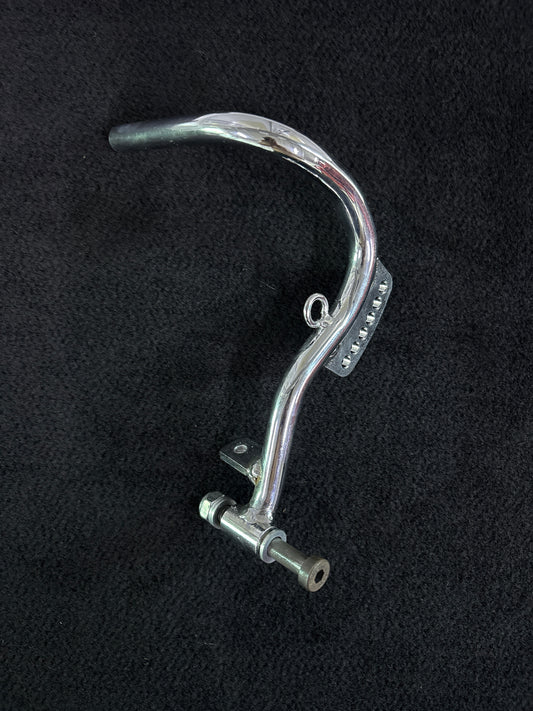 Brake Pedal | Cadet